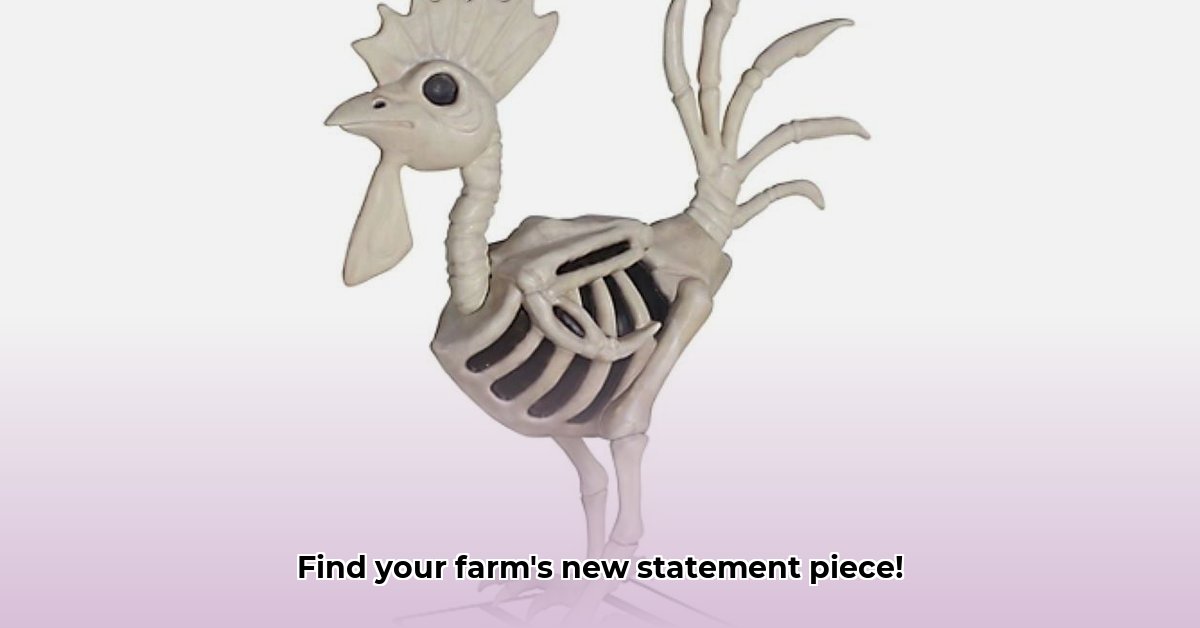 metal-rooster-at-tractor-supply